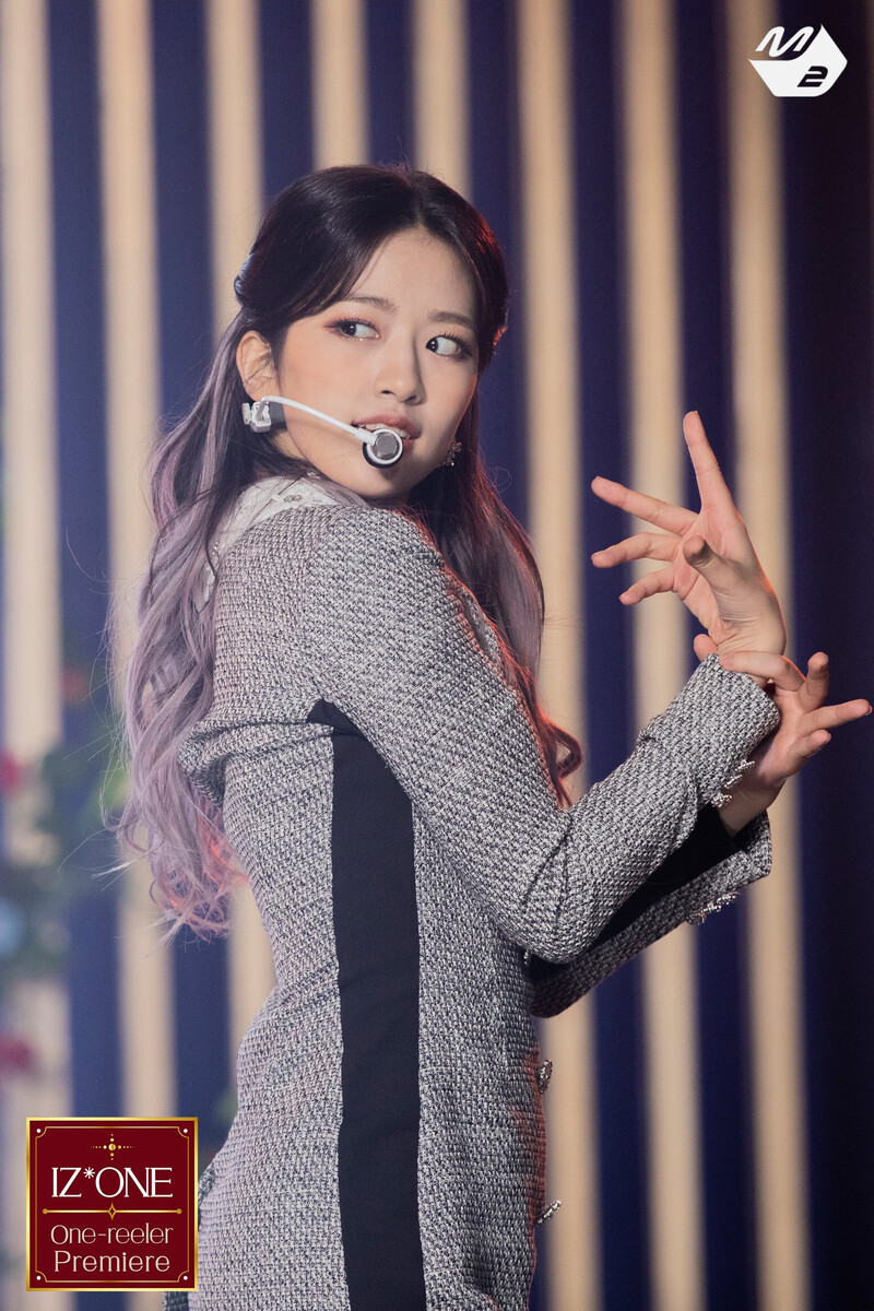 201207 Yujin - 'Panorama' at M COUNTDOWN documents 5