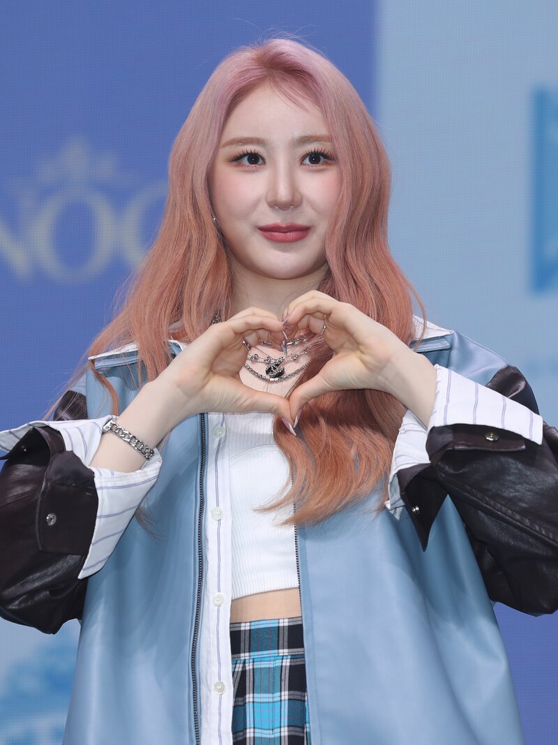 230412 Lee Chaeyeon 'Over the Moon' Press Showcase documents 1