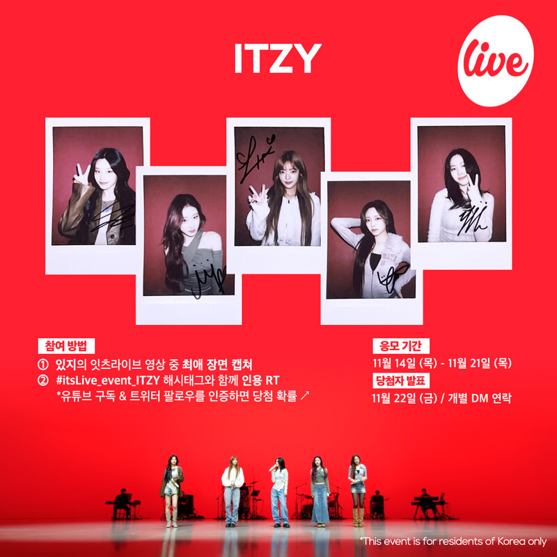 241114 - it's Live Twitter Update with ITZY documents 3