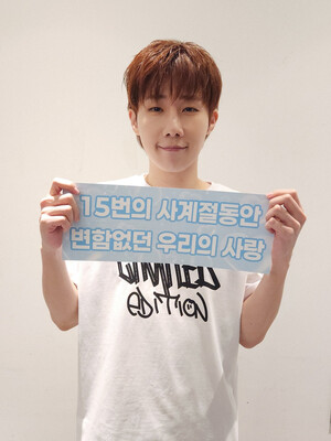 241206 - Infinite Twitter Update - Sungkyu