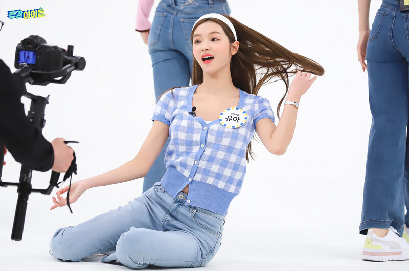 210519 MBC Naver Post - OH MY GIRL at Weekly Idol Ep 512 documents 13