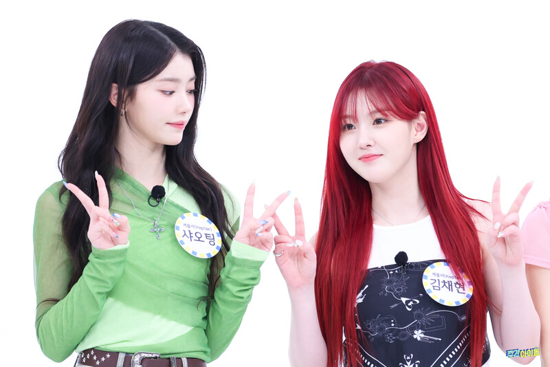 240604 MBC Naver Post - Kep1er - Weekly Idol On-site Photos documents 5