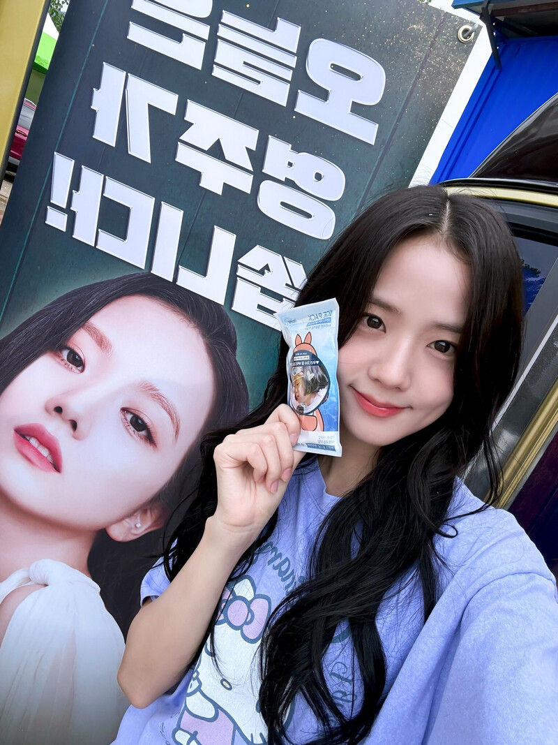 240708 - BLISSOO Twitter Update with JISOO documents 3