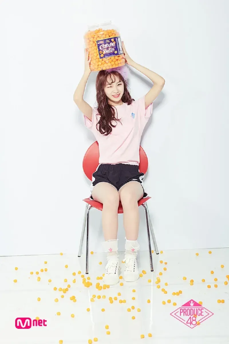 Kim_Chaewon_Produce_48_profile_photo_(12).png