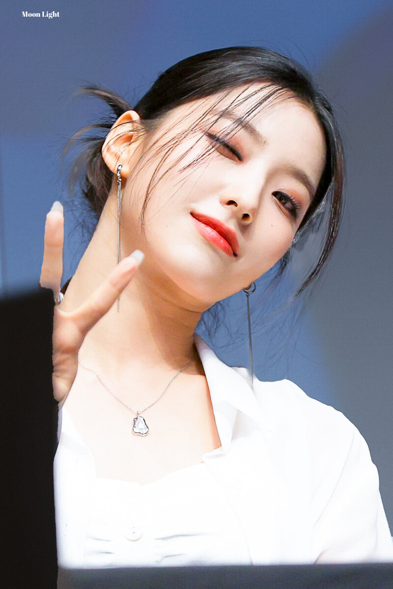 210523 fromis_9 Saerom documents 3