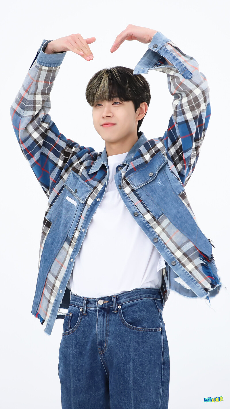 231101 MBC Naver Post - Golden Child Donghyun at Weekly Idol | kpopping