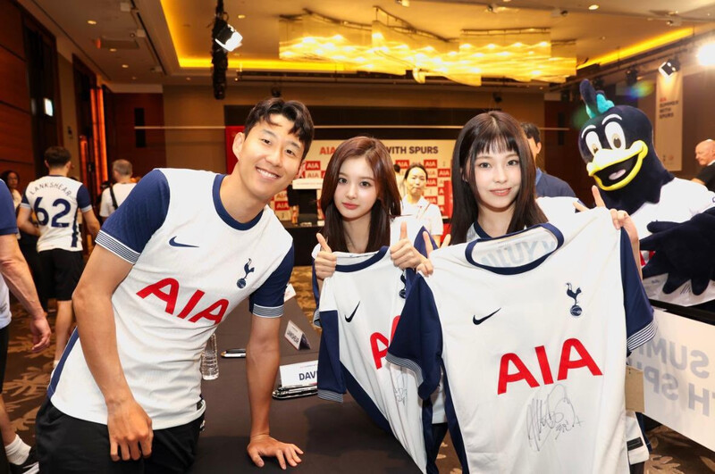 240802 Tottenham Hotspur KR X Update with NMIXX'S Sullyoon & Kyujin documents 3