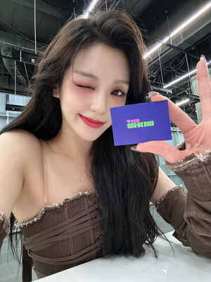 230606 SECRET NUMBER Weverse Update - Soodam