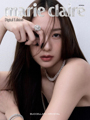 Krystal Jung for Buccellati - Marie Claire Korea October 2024 Issue