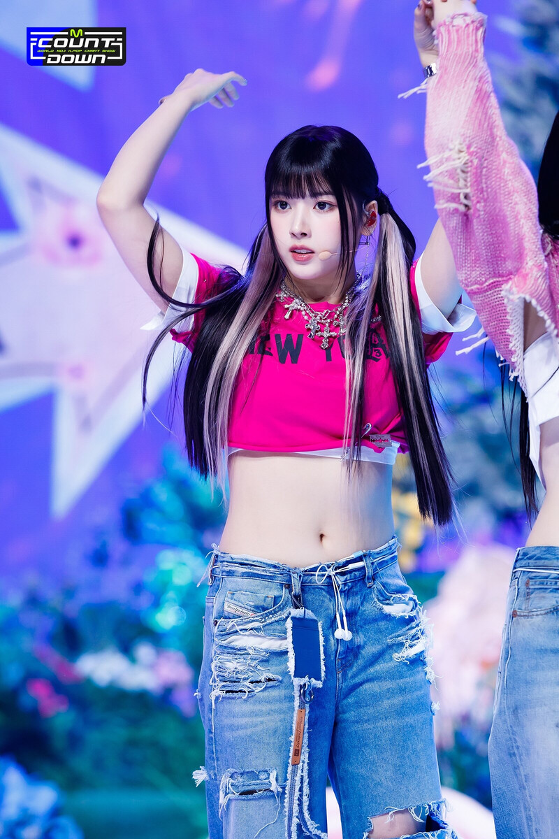 230323 NMIXX Jiwoo 'Love Me Like This' at M Countdown documents 7