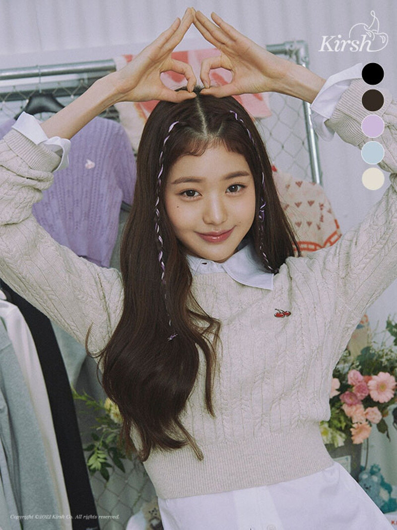 IVE Wonyoung for KIRSH 22AW 'Get play love' Collection documents 7