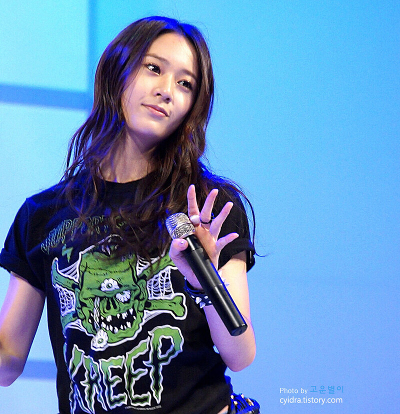 120920 f(x) Krystal documents 14