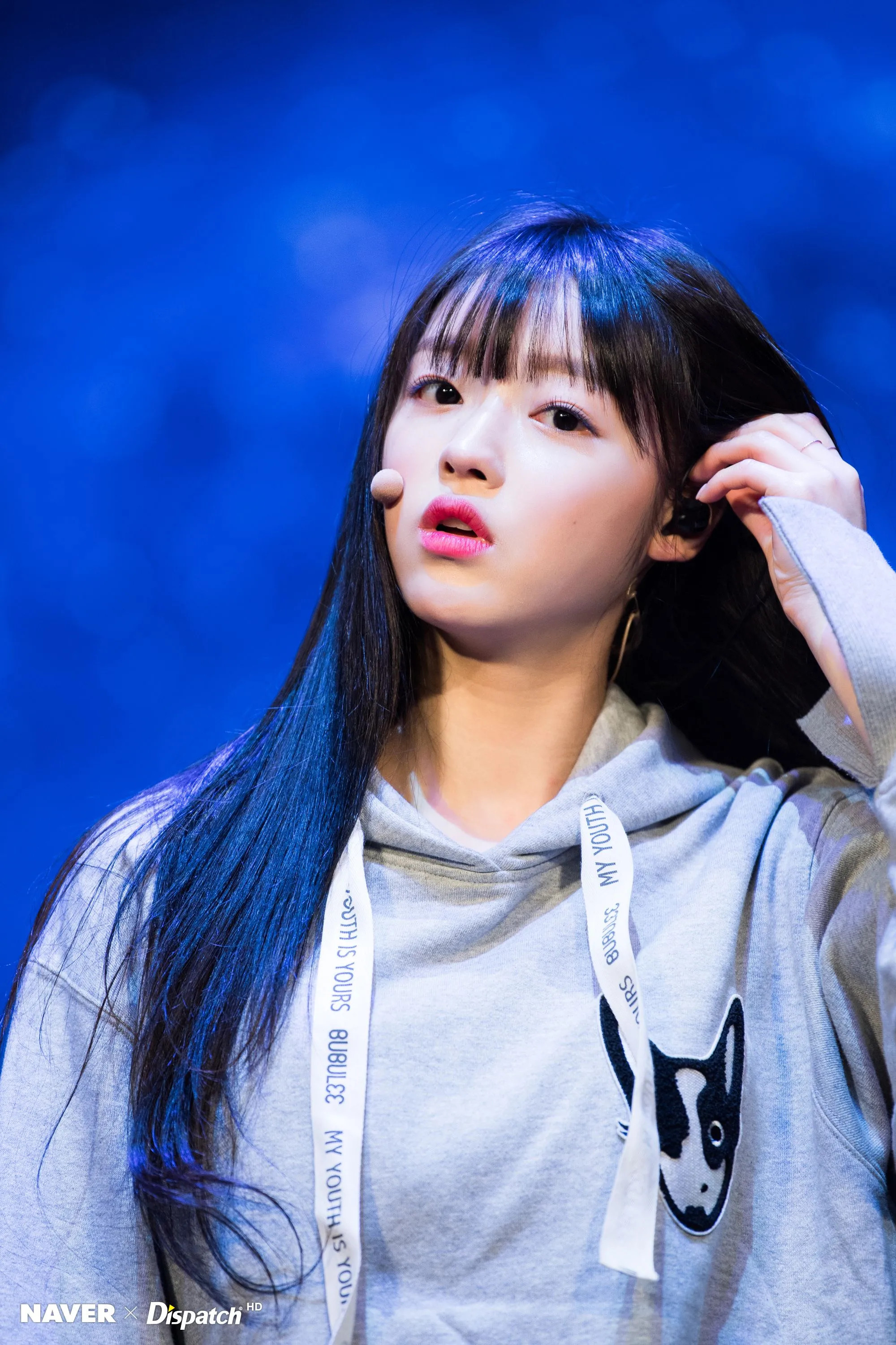 OH MY GIRL Yooa - 'Secret Garden' Concert Rehearsal by Naver x Dispatch ...