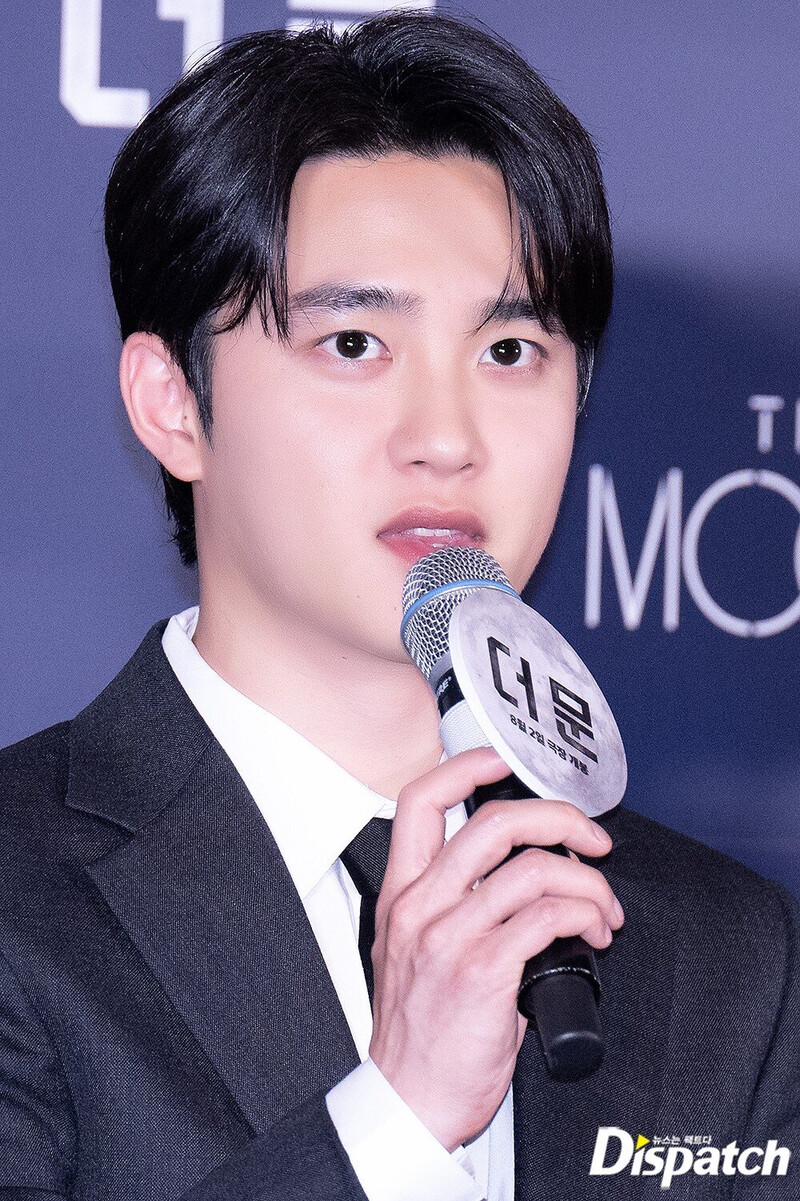 230725 EXO D.O. - 'The Moon' Press Premier documents 5