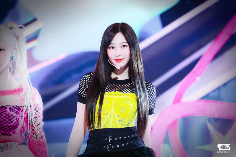 240519 aespa Giselle - 'Supernova' at Inkigayo documents 7