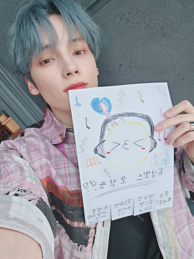 240604 - TXT Twitter Update with Huening Kai documents 2