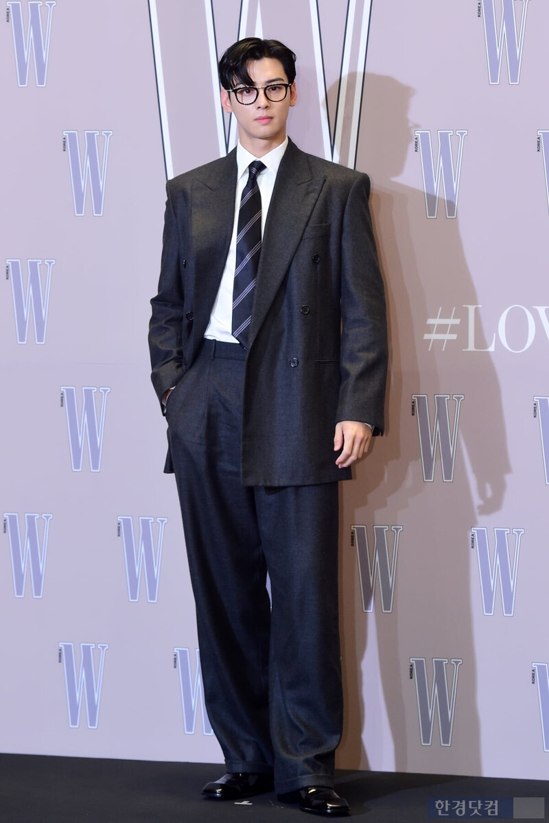 241014 Cha Eunwoo at W Korea ‘LOVE YOUR W’ documents 3