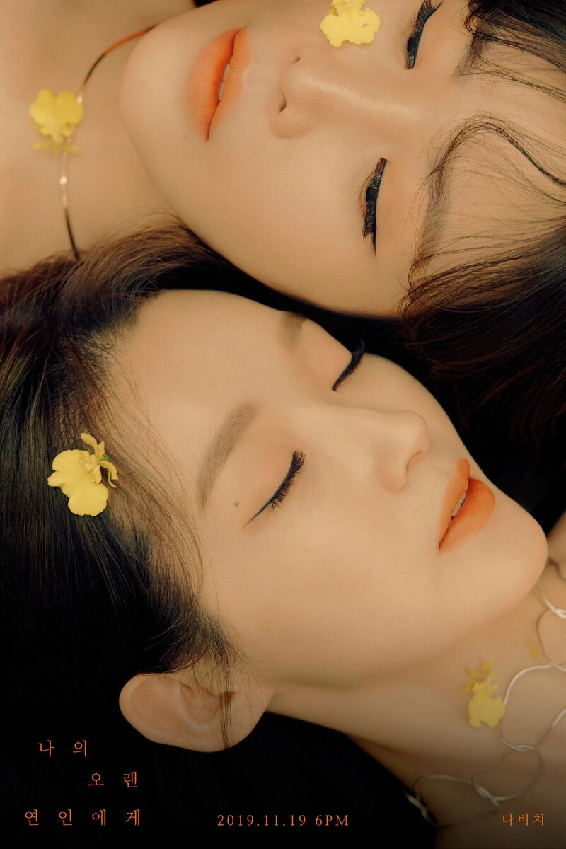 Davichi - Dear. 16th Digital Single teasers documents 1