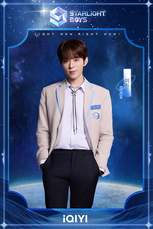 241227 Starlight Boys Poster Final - Eden