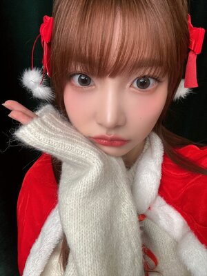 231224 WOOAH Twitter update with MINSEO