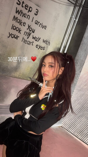 241206 JIHYO Instagram Story Updates