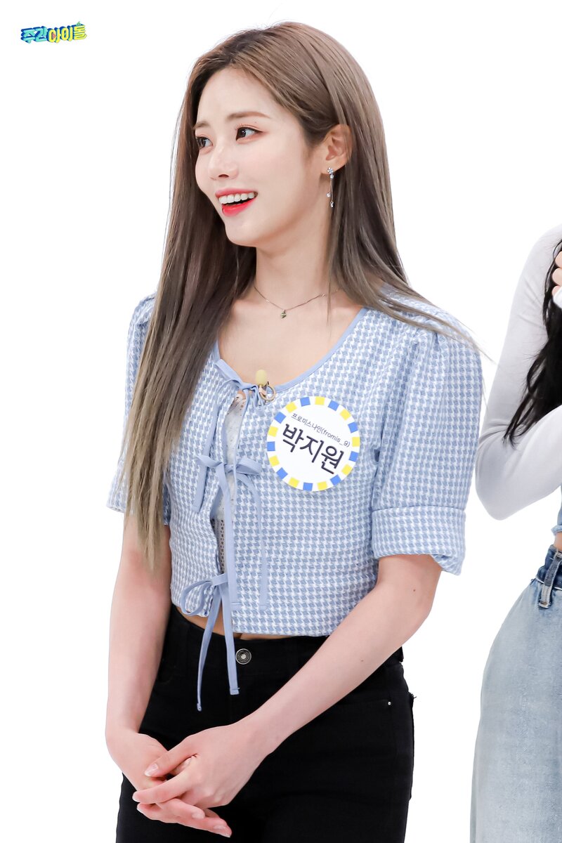 220628 MBC Naver - fromis_9 at Weekly Idol documents 17