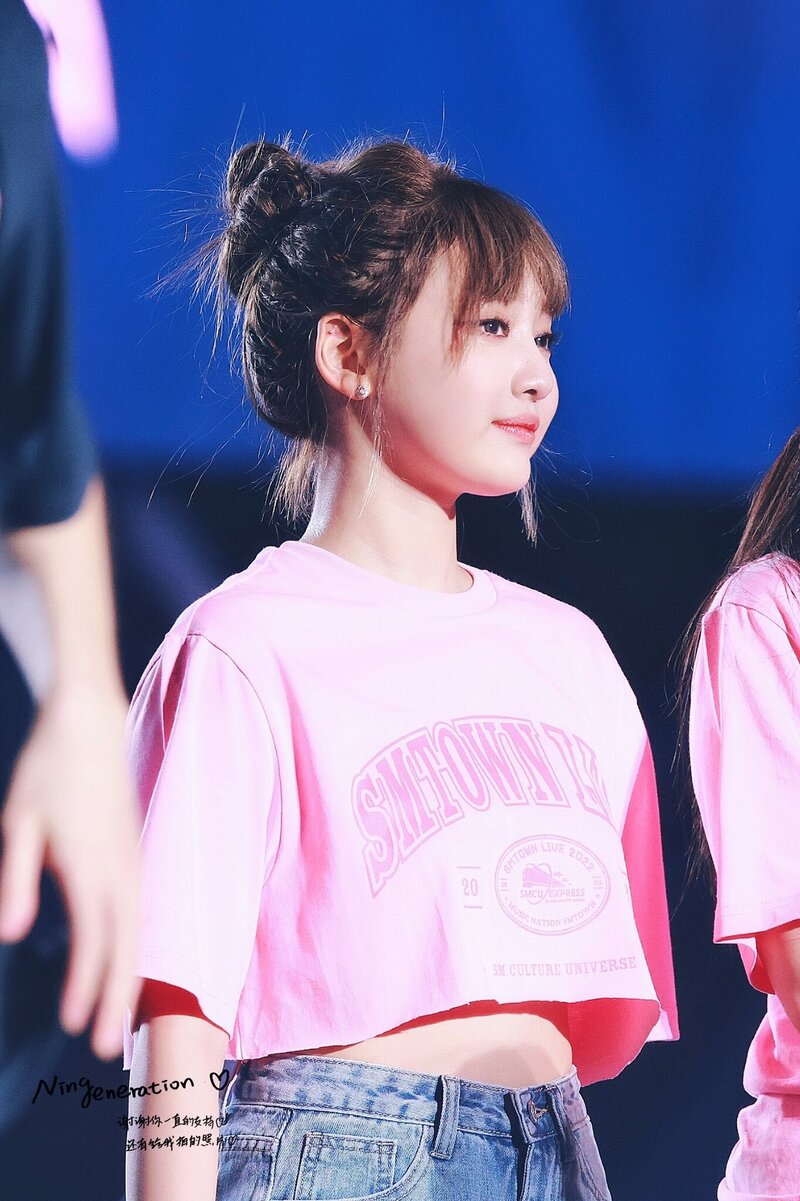 220820 aespa Ningning at SMTOWN LIVE 2022 in Suwon documents 9