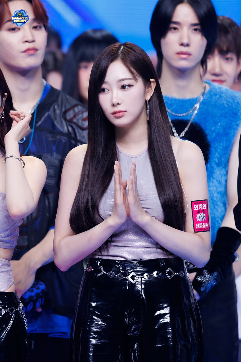 240523 aespa Giselle - 'Supernova' + Encore Stage at M Countdown documents 1