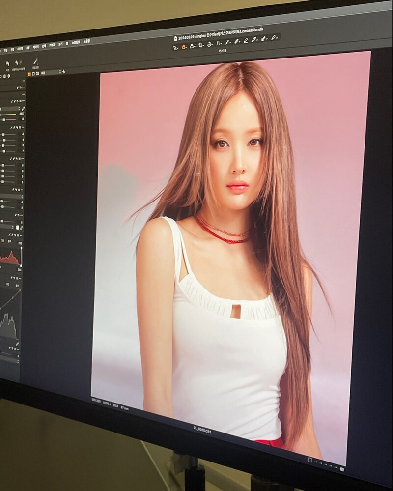 240719 KISS OF LIFE Instagram Update - Belle documents 2