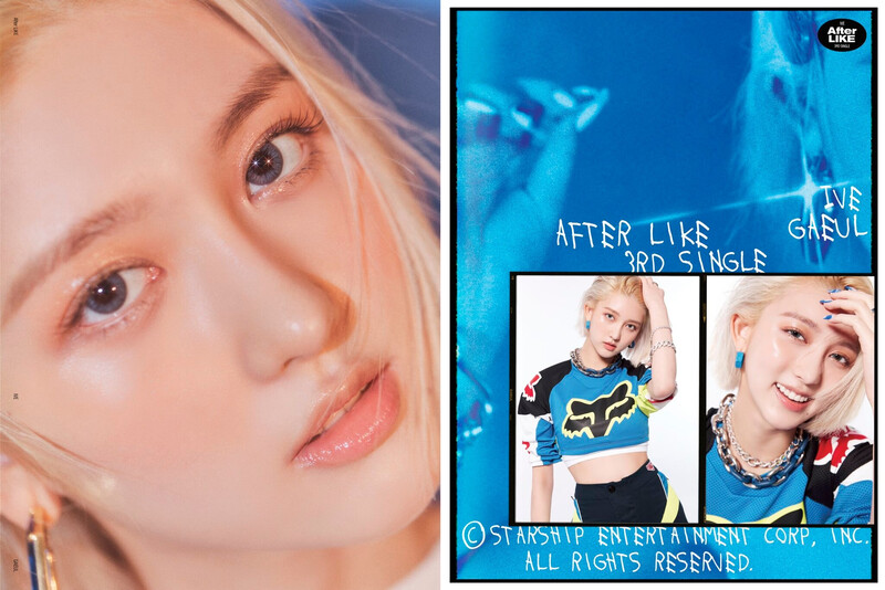 IVE - 3rd Single 'After LIKE' Concept Photos documents 30