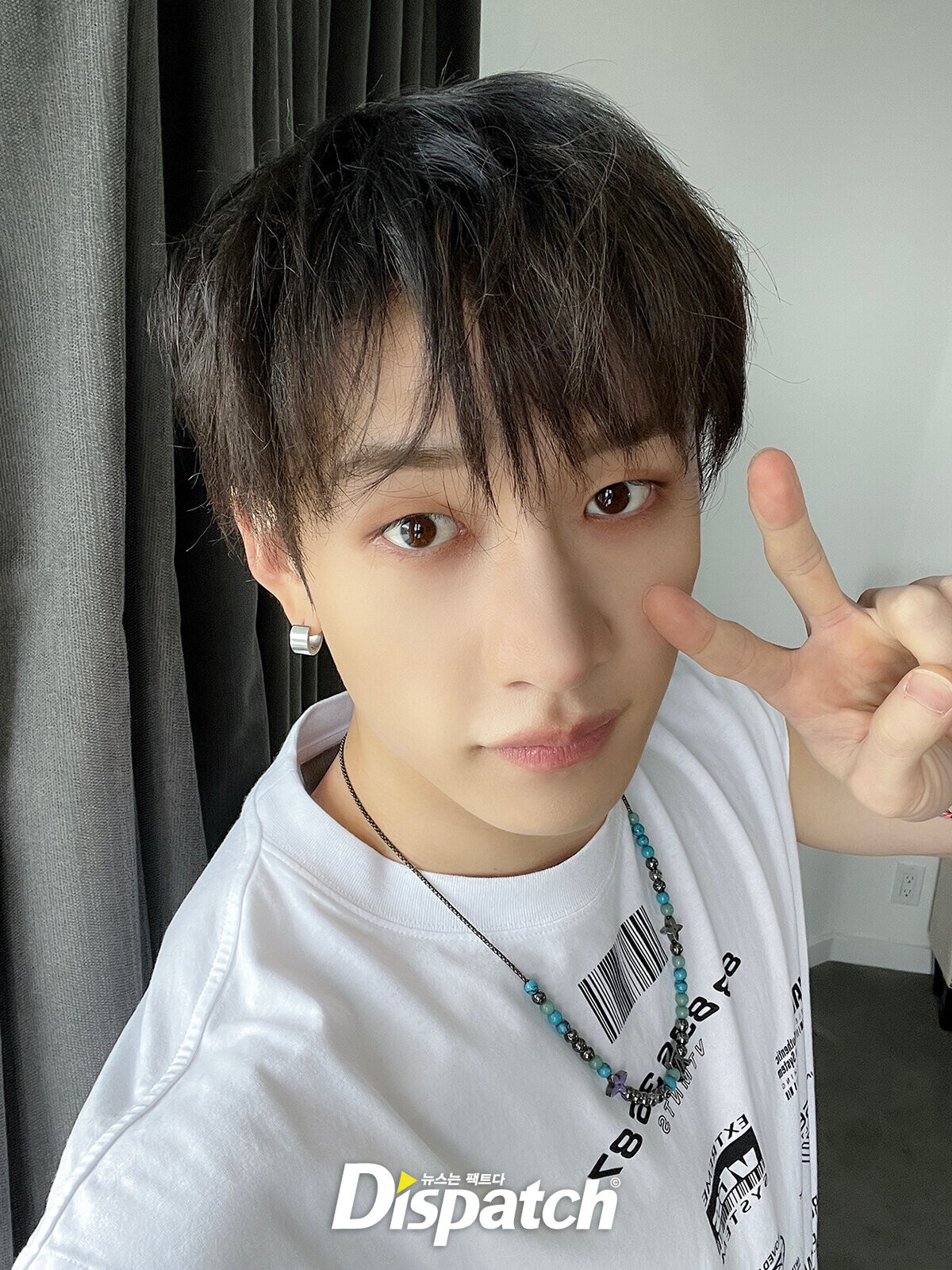 230608 Stray Kids Twitter Update