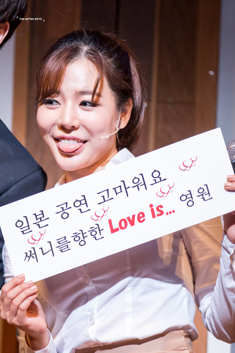 170211-12 Girls' Generation Sunny at Musical Caffeine documents 15