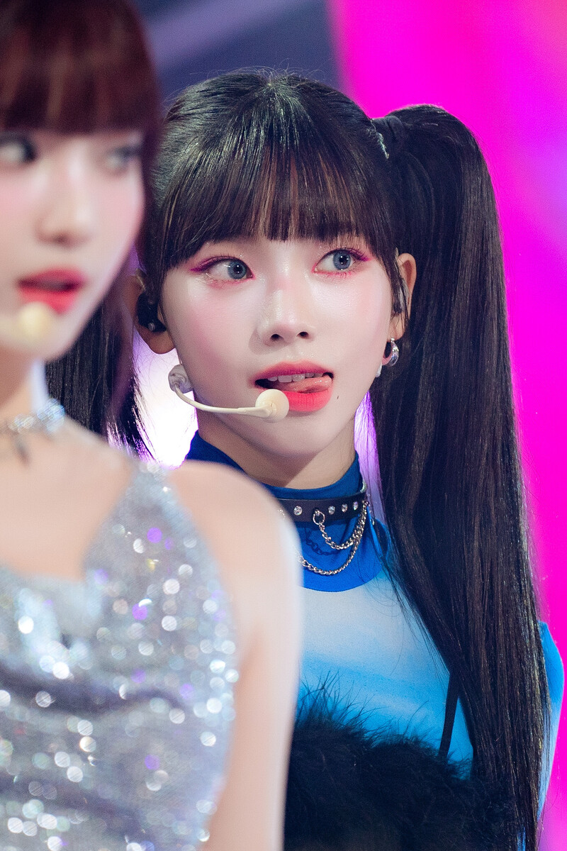 240519 aespa Karina - 'Supernova' at Inkigayo documents 12