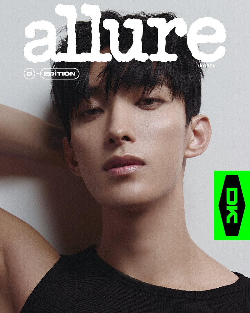 SEVENTEEN DK for ALLURE KOREA X DSQUARED2 documents 1