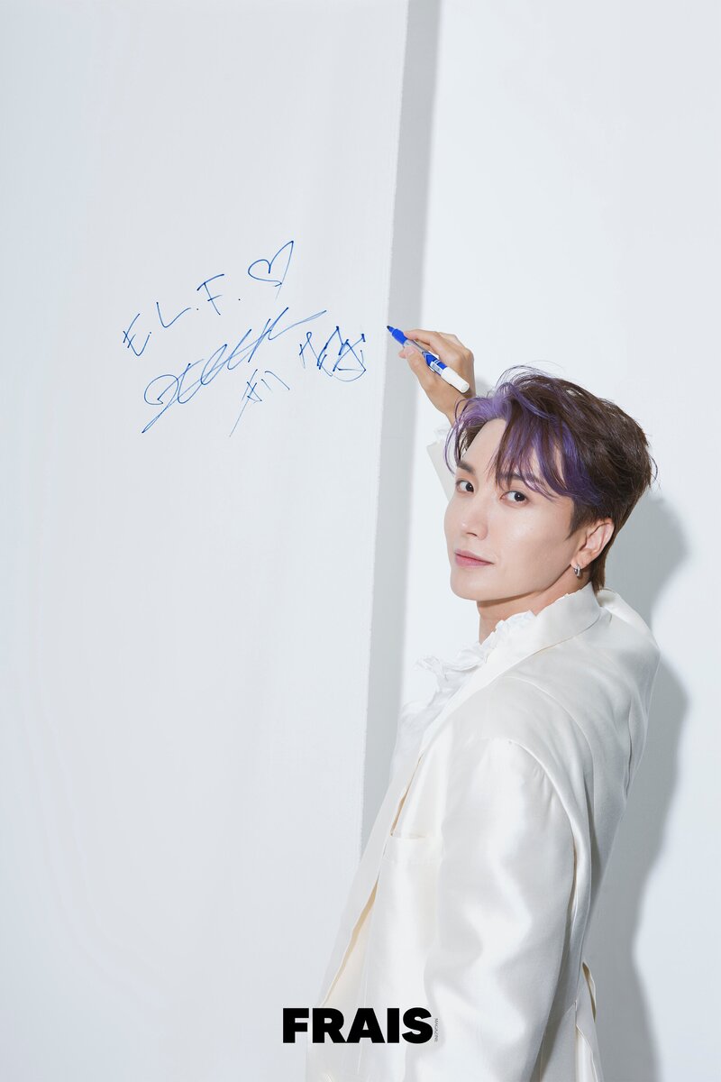 Super Junior Leeteuk for FRAIS China Magazine Fall 2021 Issue documents 5