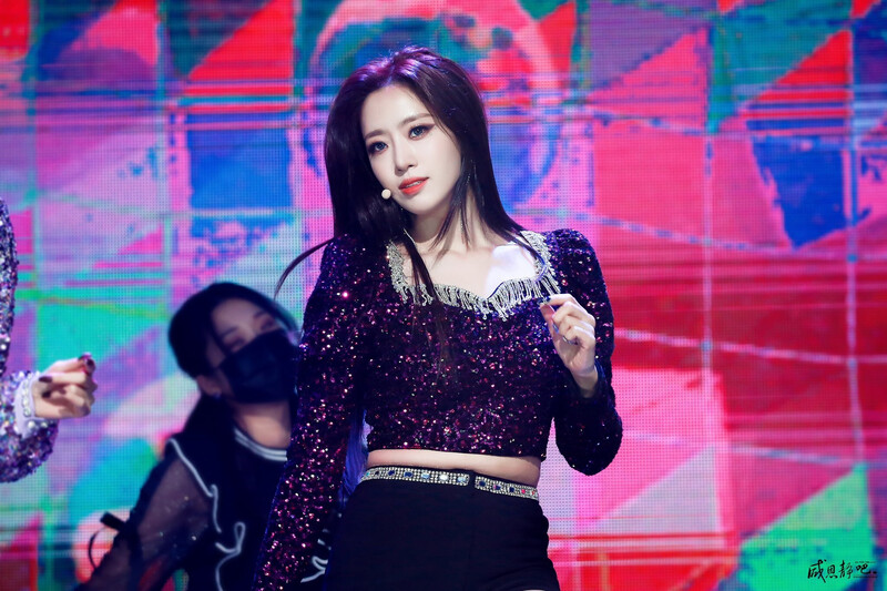 211121 T-ARA Fan Party - Eunjung documents 5