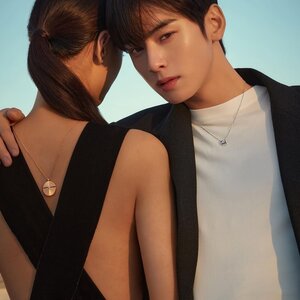 CHAUMET 2023 New Liens Collection with CHA EUN WOO