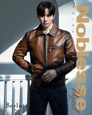 Junho for Noblesse China Korea - September 2024 Issue