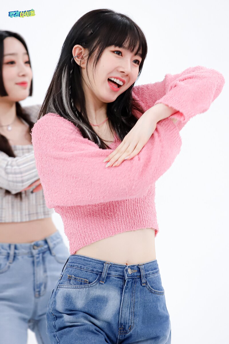 220607 MBC Naver - LIGHTSUM at Weekly Idol documents 1