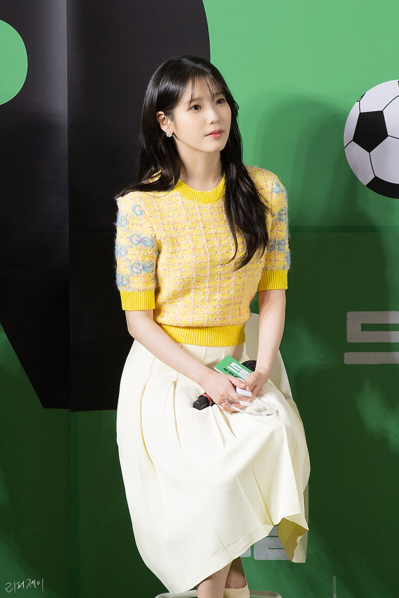 230424 IU- 'DREAM' VIP Premiere Event at Seoul documents 2