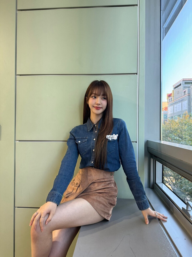 231108 WOOAH twitter update with NANA documents 2