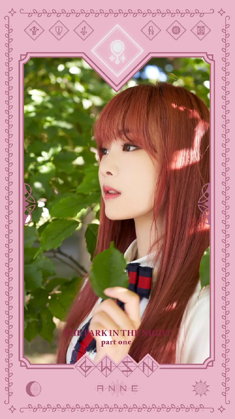 GWSN_THE_PARK_IN_THE_NIGHT_part_one_Anne_teaser.png