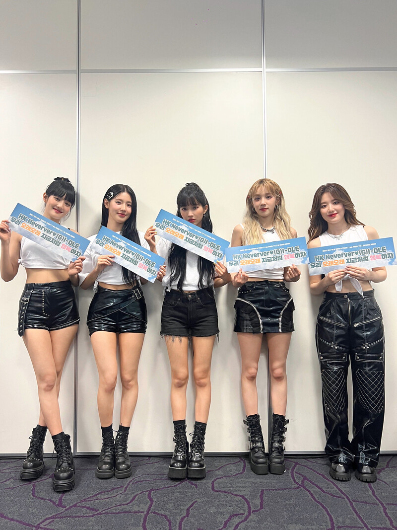 230722 - (G)I-DLE Twitter Update documents 4