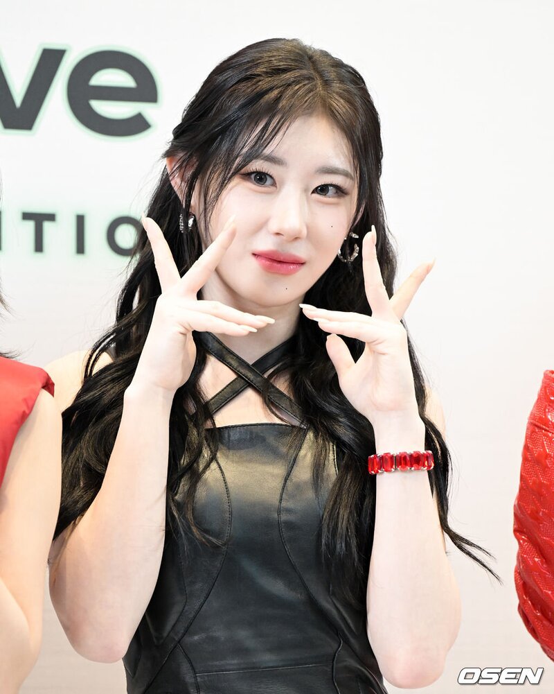 240220 ITZY CHAERYEONG at Coca-Cola K-Wave Product Event documents 2