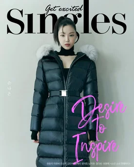 Naeun for Singles Magazine X THE NORTH FACE | November 2023 Issue