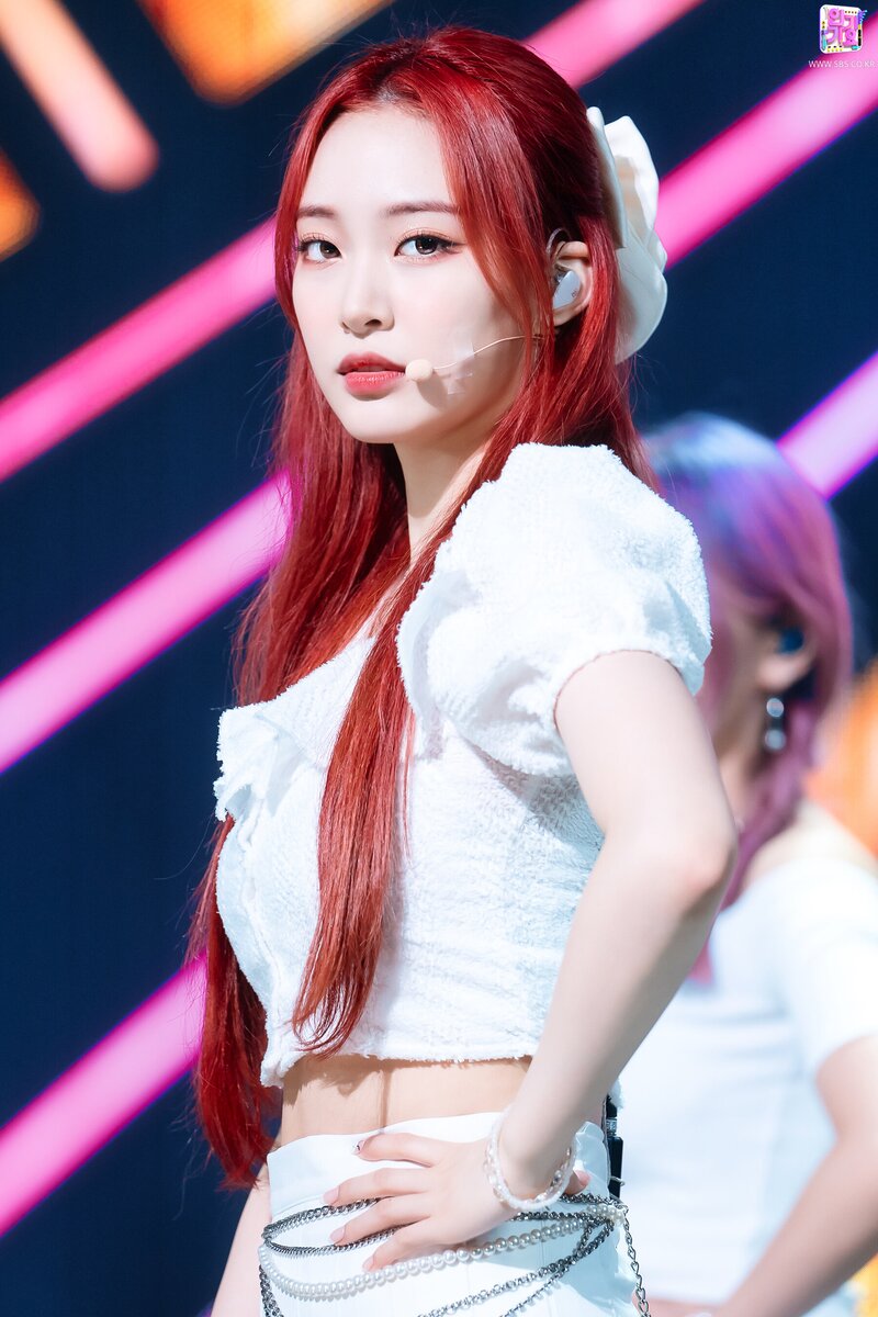 210829 Weeekly - 'Holiday Party' at Inkigayo documents 11