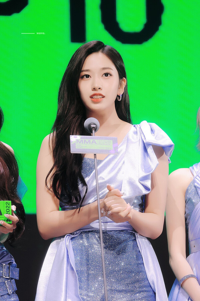221126 IVE Yujin at Melon Music Awards documents 15