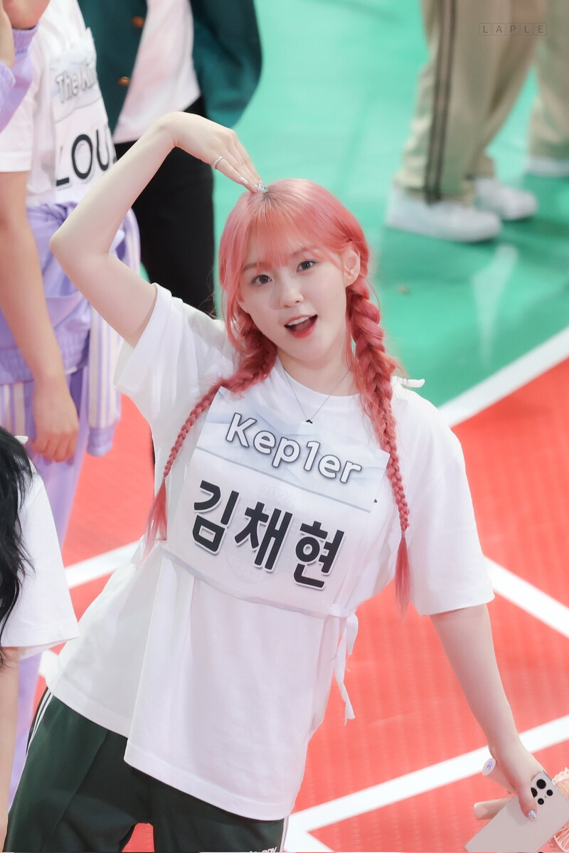 240805 Kep1er's Chaehyun at ISAC 2024 documents 14