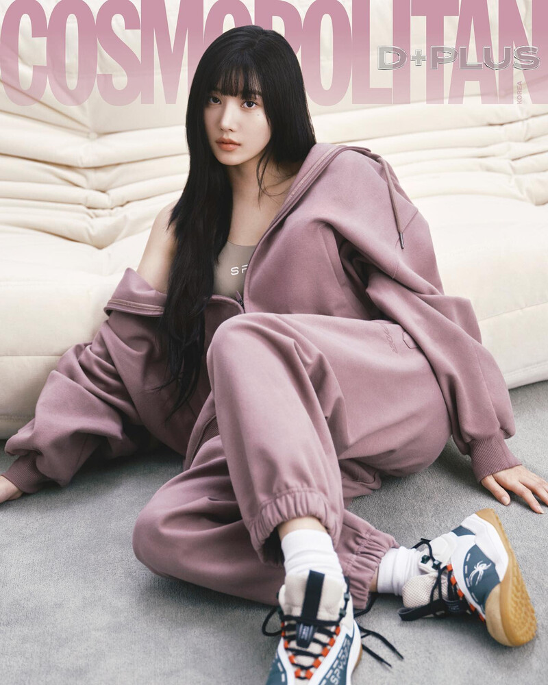 KWON EUNBI for Cosmopolitan Korea (D PLUS Cover) November 2023 Issue documents 2