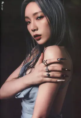 Taeyeon 'INVU' Album Scans